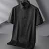 【DPF】大依优型大码短袖衬衫中国风盘扣半袖衬衣冰丝打底衫宽松胖子男士上衣休闲 商品缩略图1