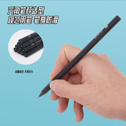 梦想派黑木六角铅笔小学生写字练字铅笔HB书写顺滑不断芯 商品图2