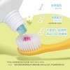 【挪威Jordan防蛀儿童牙膏0-5岁含氟水果味1支装荔枝多口味（26年6月） 商品缩略图5