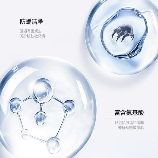 【商场同款】英氏婴儿被子夹棉5A抗菌男女宝四季棉被2025新款被子 商品图2