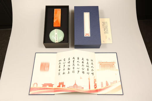 礼品印章套装
玻璃微珠树脂印材 商品图1