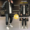 鸿星尔克春季休闲运动套装赠送卫衣三件套男女同款情侣装EK-MF02000 商品缩略图9