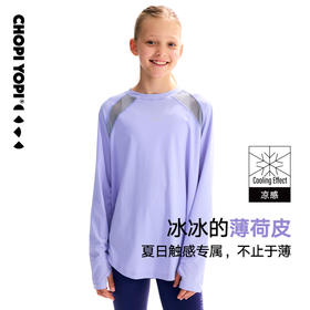 【薄荷皮】乐训logo插肩拼接长袖T恤 chopiyopi
