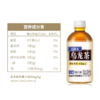 三得利乌龙茶350ml*24瓶 商品缩略图2