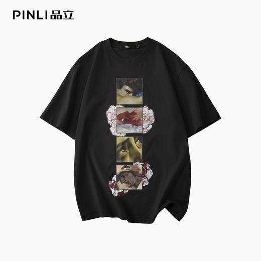 PINLI品立2025夏季新款男士圆领落肩印花短袖T恤上衣BG252111019 商品图4