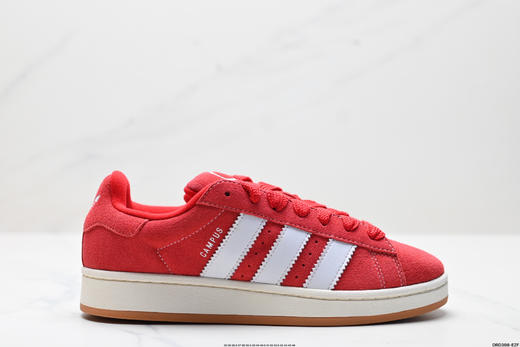 阿迪达斯Adidas Campus经典复古低帮百搭休闲运动板鞋ID3424男女鞋 商品图0