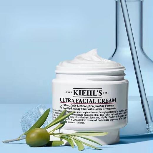 【戴可思专属】kiehls科颜氏高保湿面霜清爽125ml/125ml*2（老款正常日期）（72小时内发货）★ 商品图1