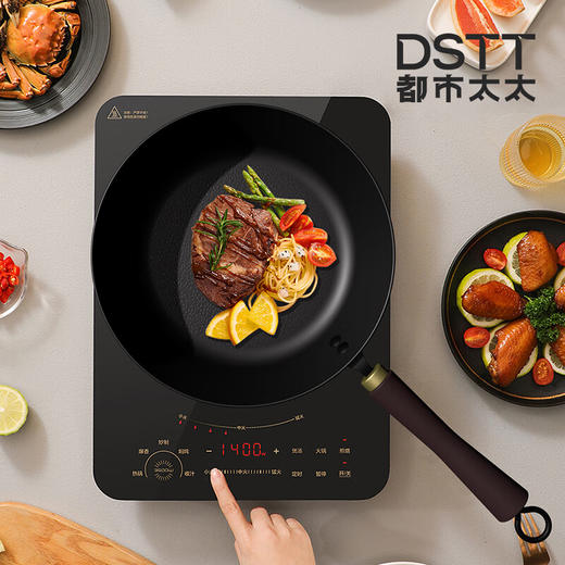 都市太太_真不锈料理炒锅_26cm燃气灶电磁炉通用【K】 商品图1