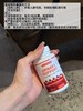 美国Cell-IQ汉拿博士蔓加益 mi尿通 蔓越莓益生菌胶囊Urinary Support（60粒） 商品缩略图1