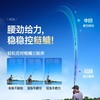 汉鼎极越鱼竿手竿鱼杆极轻综合竿台钓竿钓鱼竿鲫鱼鲤鱼竿碳素手杆 商品缩略图4