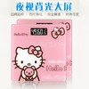 【敲可爱！卡通kt猫体重秤】家用体重秤智能体脂秤可充电家用健康脂肪体重秤。ry 商品缩略图2