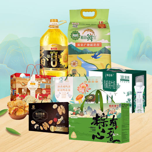 粮油套餐B 商品图0