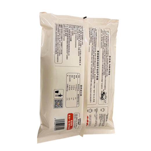 青海报业牦牛肉饺子（3袋） 商品图5
