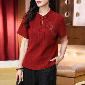 丁摩冠乐绉香云纱国风女装修身洋气质减龄真丝短袖t上衣AL221825