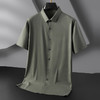 【冰丝弹力】【DWN】大依优型大码男装短袖衬衫加肥加大半袖衬衣宽松休闲弹力打底夏季胖子男士上衣 商品缩略图5