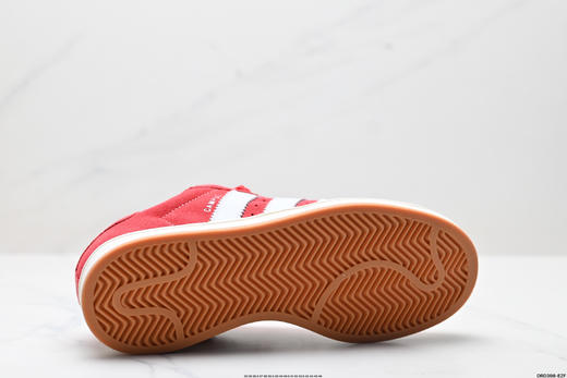 阿迪达斯Adidas Campus经典复古低帮百搭休闲运动板鞋ID3424男女鞋 商品图8