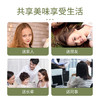 胶娘娘绿豆糕礼盒手工传统绿豆糕 3盒（8只/盒） 商品缩略图2