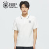 【官方正版】德国国家队 | 春夏季简约舒适队徽印花纯色短袖 商品缩略图2