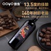傲鱼尊蓝R4S赤霞珠半甜红葡萄酒750ML*1瓶（无礼盒） 100%智利原瓶进口【XPTX】 商品缩略图2