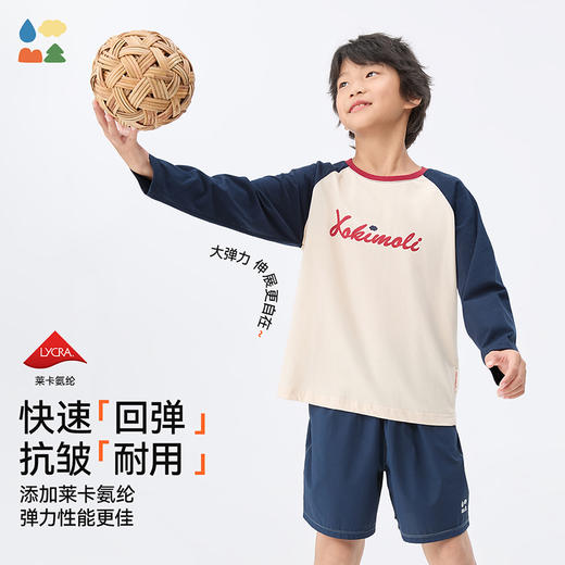 【T恤】森林棠秋季新款儿童长袖圆领撞色插肩T恤 商品图1