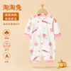 【55元任选2件】新款初生纯棉婴儿哈衣春季款夏季男宝宝女宝宝薄款睡衣连体衣爬服59-90 商品缩略图7