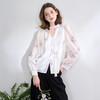 西遇法式v领衬衫女春夏新款宽松灯笼袖系带晕染碎花上衣D0050464 商品缩略图1