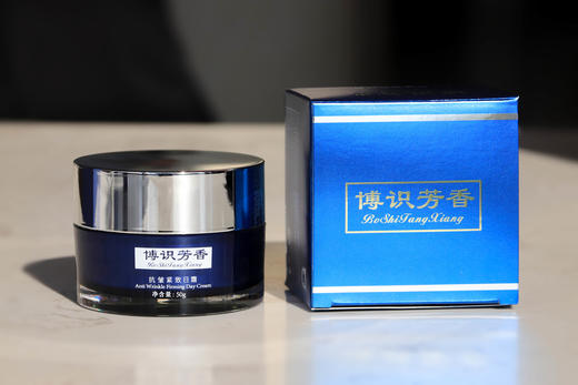 净颜柔润精华液 抗皱紧致日霜 商品图6