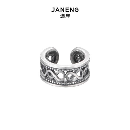 JANENG追岸/ER039/无限花纹耳夹 商品图0
