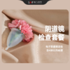 阴道镜检查套餐 商品缩略图0