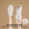 品质好货 | Safiya/索菲娅2025时尚休闲平底豆豆底运动德训鞋SFD1112774 商品缩略图9