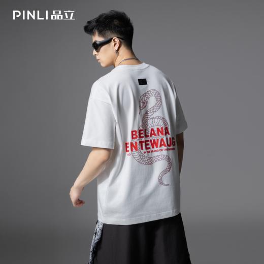 PINLI品立2025夏季新款字母烫钻短袖T恤男士蛇年国风宽松休闲上衣GD252111322 商品图2