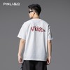 PINLI品立2025夏季新款男士圆领小丑印花短袖T恤上衣GD252111327 商品缩略图3