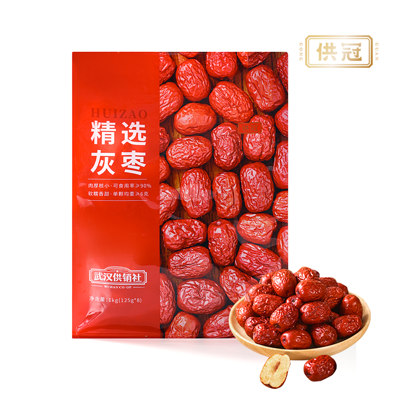 【助农】供冠红枣新疆灰枣1kg（125g*8袋）