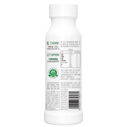 君乐宝230g简醇牛油果藜麦爆珠酸奶 商品图3