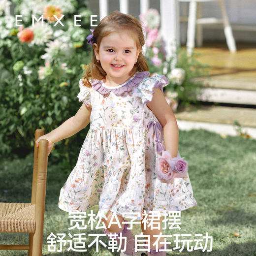 【宝宝服饰】嫚熙童装女宝宝连衣裙甜美公主裙外出印花背心裙子春夏季 商品图4