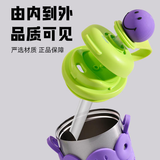 【云优选】smiley 双饮保温杯食品级316不锈钢内胆外出携带高颜值可爱水杯背绳便携400ml 商品图5
