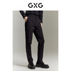 GXG男装 休闲裤长裤小脚修身弹力简约薄款 夏季热卖爆款休闲裤 商品缩略图3