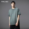 PINLI品立2025夏季新款男士宽松渐变圆领短袖T恤上衣GD252111315 商品缩略图2