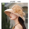 雀说贵气优雅欧根纱防晒帽夏季女士户外防紫外线花朵遮阳帽太阳帽AL3394 商品缩略图4