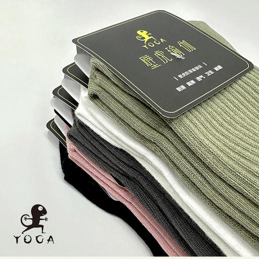 【现货秒发】壁虎瑜伽【2503WZ347】硅胶防滑专业瑜伽袜 商品图4