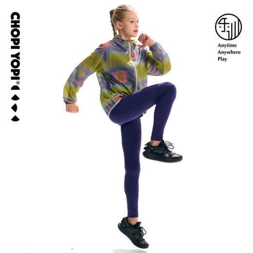 渐变连帽防晒长袖外套 chopiyopi 商品图5