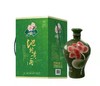 地封黄酒-礼盒装系列（10件装） 商品缩略图2