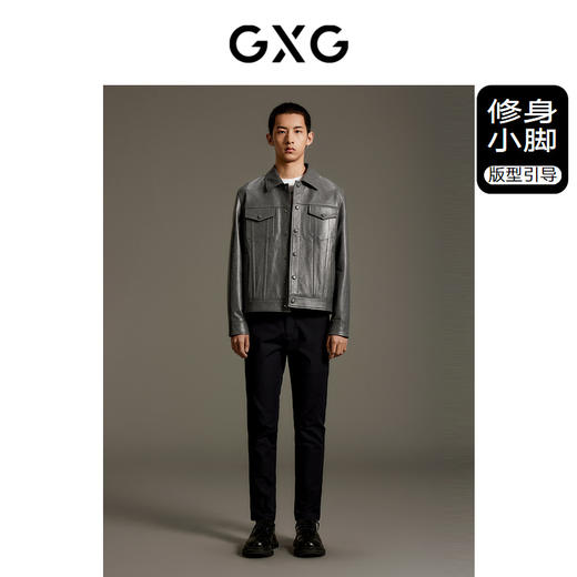 GXG男装 黑色弹力小脚休闲长裤 秋季热卖爆款休闲裤GEX10214223 商品图1