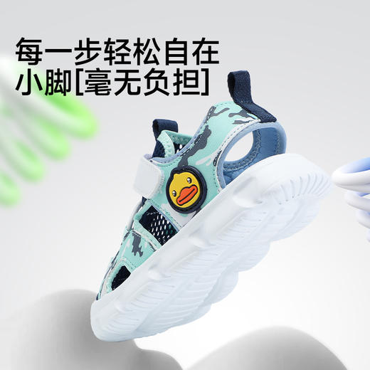 B.Duck女童凉鞋包头儿童鞋夏季宝宝鞋男童沙滩鞋潮24-30 B2686842 商品图3