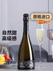 傲鱼海底盛放莫斯卡托甜白起泡酒750ML-1瓶（无礼盒）100%智利原瓶进口【XPTX】 商品缩略图0