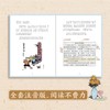 《丰子恺画给孩子的看图写画》（全二册）| 从民国穿越而来的看图写话 商品缩略图3