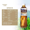 三得利乌龙茶500ml*15瓶 商品缩略图3