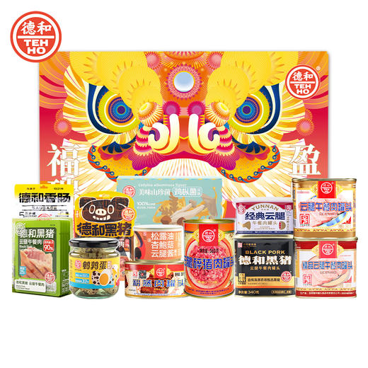 【私人银行M2，两个组合任选一】德和328元组合 2025年#m+ 商品图0