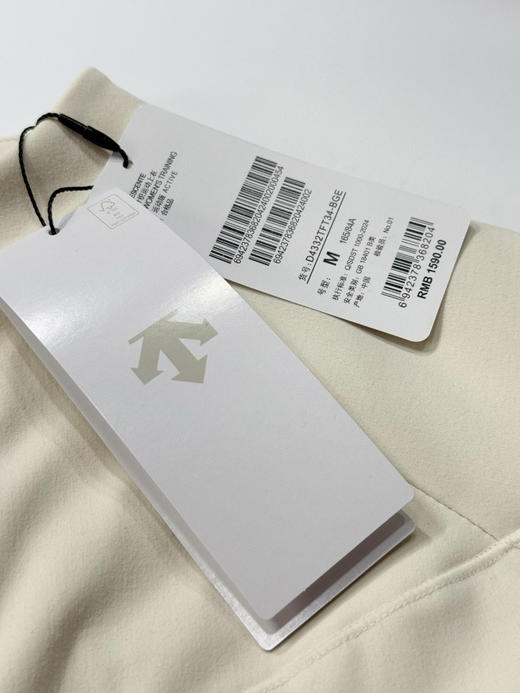 点此购买 迪桑特训练运动女士空气层运动上衣外套 ly 312924 商品图11