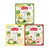 沈大成 茶味青团（茉莉龙井+抹茶红豆+桂馥乌龙）共3盒 商品缩略图0